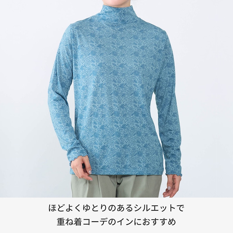 モデル身長168cm／M