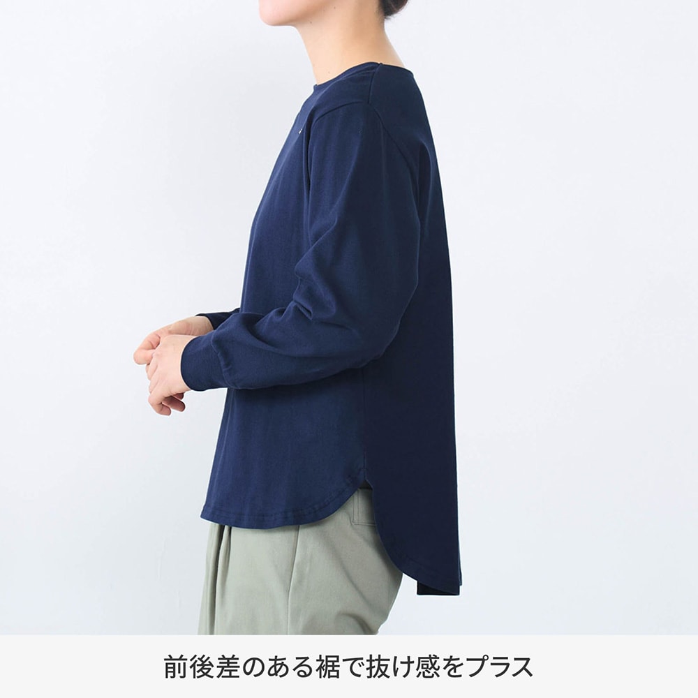 モデル身長168cm／M