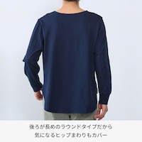 モデル身長168cm／M