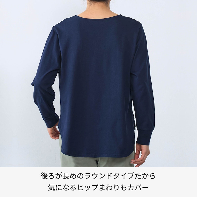 モデル身長168cm／M