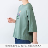 モデル身長168cm／M