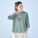 カーネーション（ブルー）