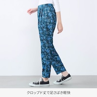 モデル身長168cm／M ※写真は撮影用のため股下＋6cmになります。