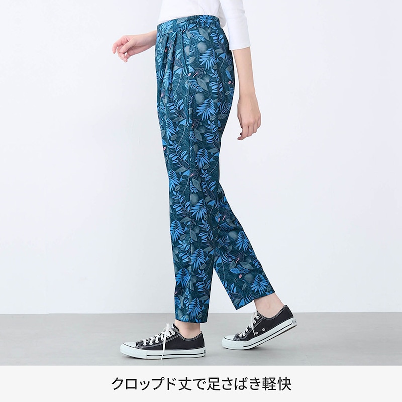 モデル身長168cm／M ※写真は撮影用のため股下＋6cmになります。