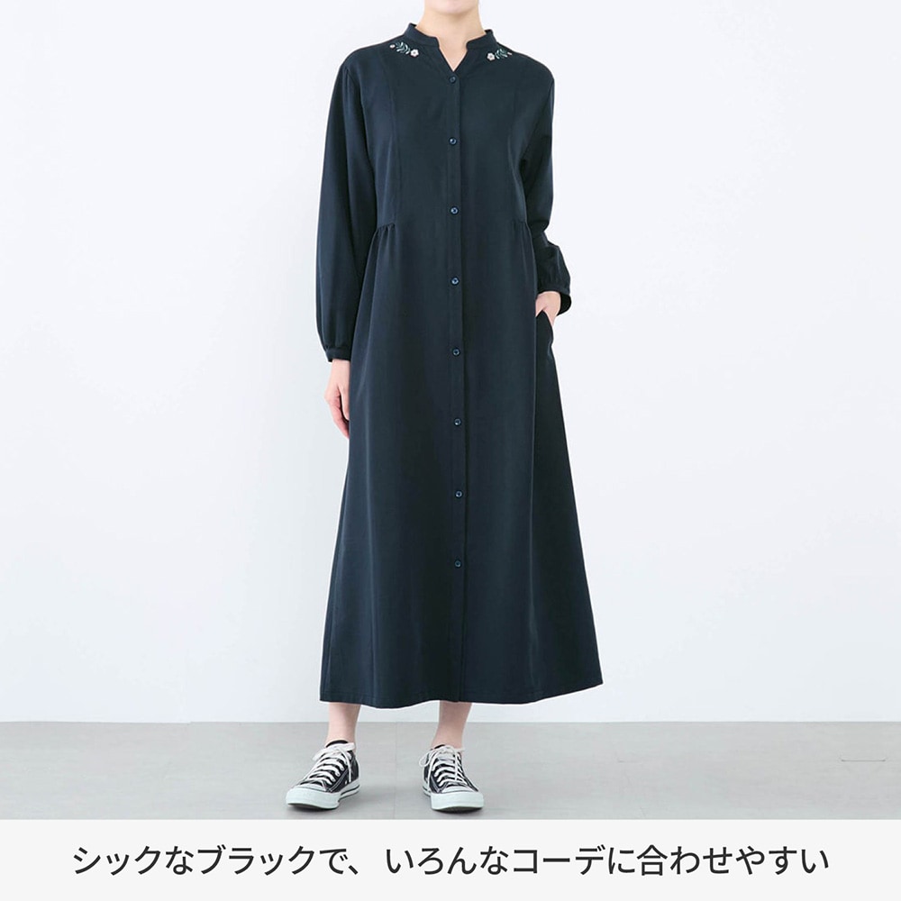 モデル身長168cm／M