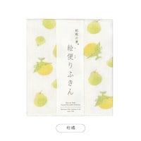 フルーツ（柑橘）