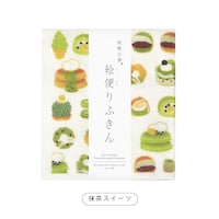 パン＆スイーツ（抹茶スイーツ）