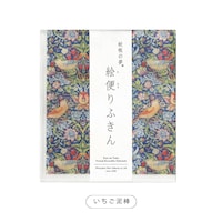 ウィリアム・モリス（いちご泥棒）