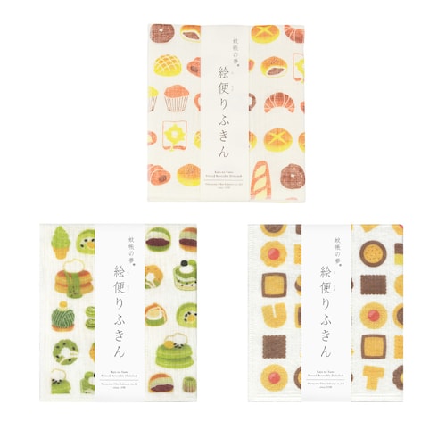 「可愛らしい絵柄で、日々を楽しむ」蚊帳織りの絵便りふきん〈3枚セット〉［日本製］