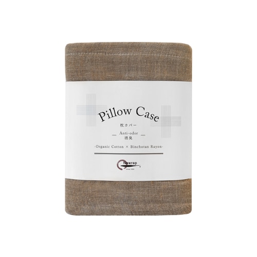 「備長炭で、臭い対策も」オーガニックコットンの蚊帳織り枕カバー［日本製］