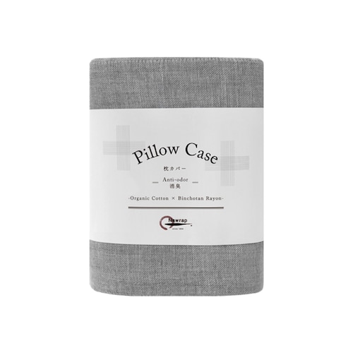「備長炭で、臭い対策も」オーガニックコットンの蚊帳織り枕カバー［日本製］