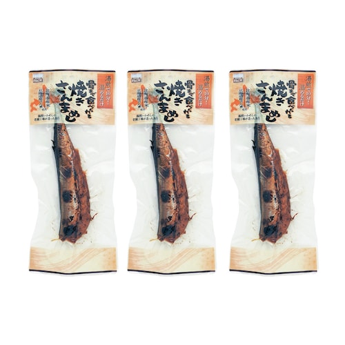 焼さんま飯 5食