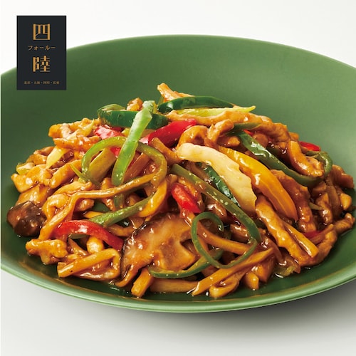 金華豚の青椒肉絲 6袋