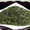 【前田園】知覧煎茶 750g