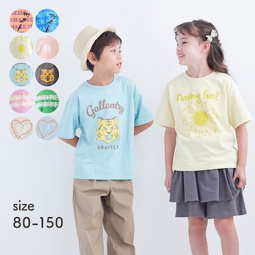 【プチプラGITA】綿素材グラフィック半袖Tシャツ 【子供服】