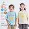 【プチプラGITA】綿素材グラフィック半袖Tシャツ 【子供服】