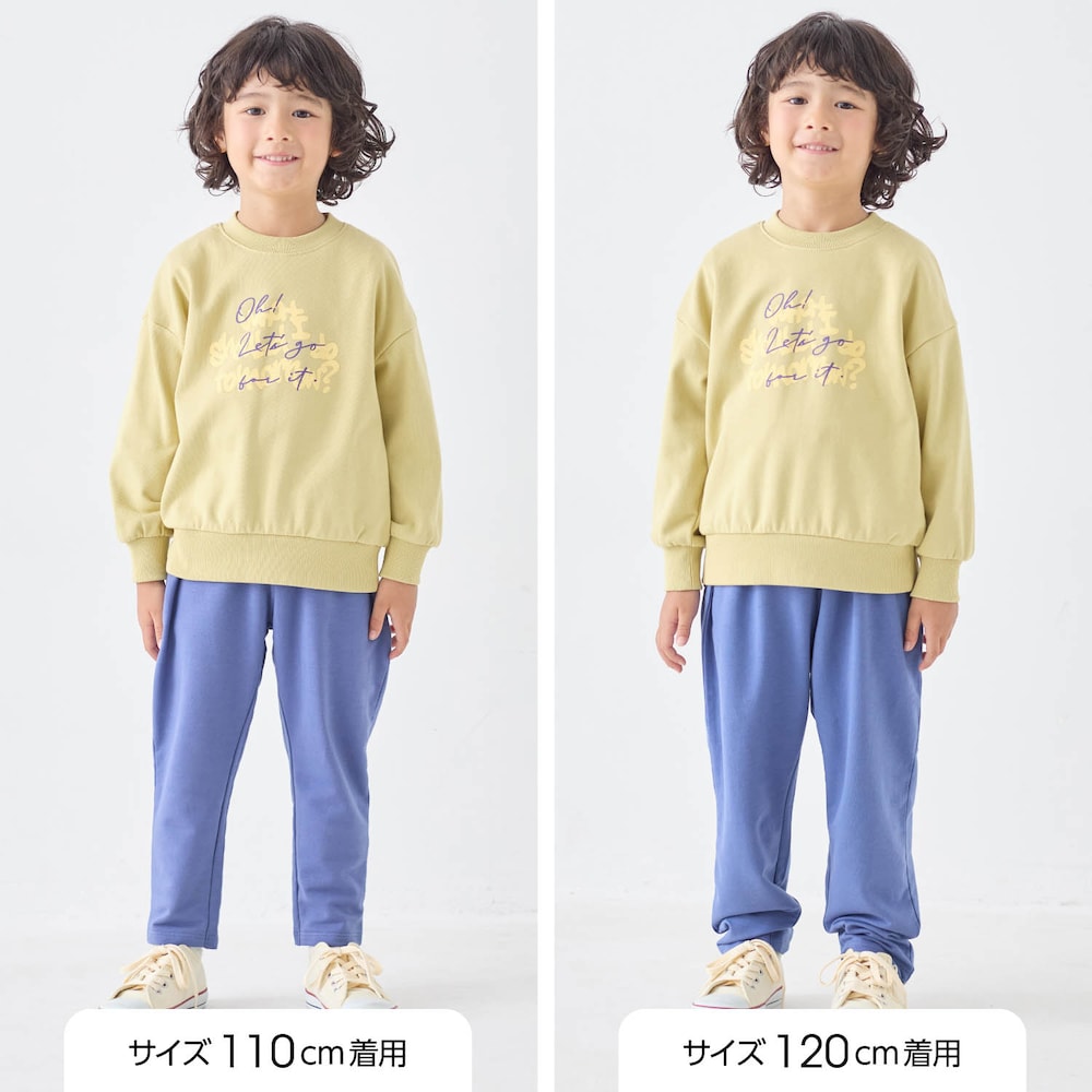 サイズ別着用比較／モデル身長110cm
