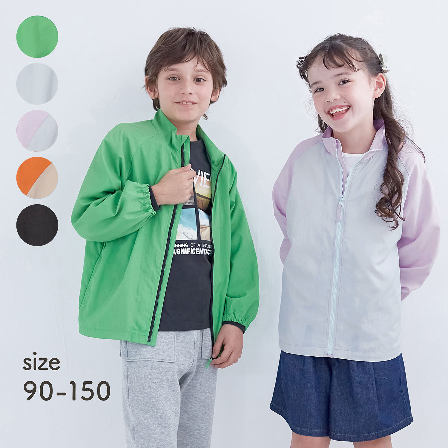 【プチプラGITA】撥水ナイロンウィンドブレーカー 【子供服】(ジータ/GITA)