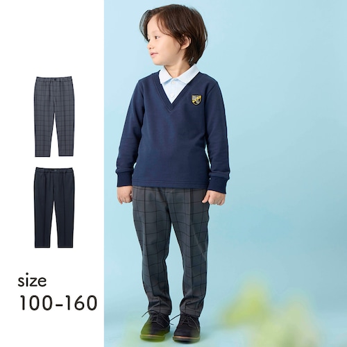 【リラックスフォーマル】ピンタックストレッチパンツ 【子供ズボン フォーマル】