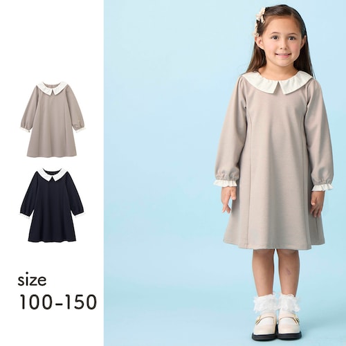 【リラックスフォーマル】襟付きカットソーワンピース 【VERY web2月掲載】【子供服 フォーマル 長袖】