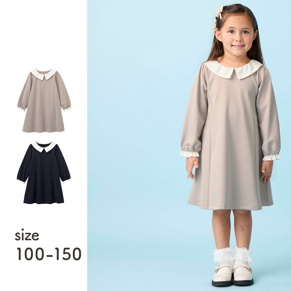 【リラックスフォーマル】襟付きカットソーワンピース 【VERY web2月掲載】【子供服 フォーマル 長袖】(ジータ/GITA) 【リラックスフォーマル】襟付きカットソーワンピース 【VERY web2月掲載】【子供服 フォーマル 長袖】(ジータ/GITA)