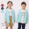 丈が調節できて長く着れるカーディガン 【子供服】