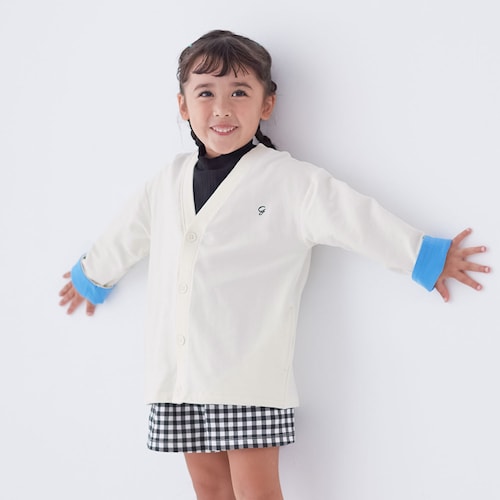 丈が調節できて長く着れるカーディガン 【子供服】