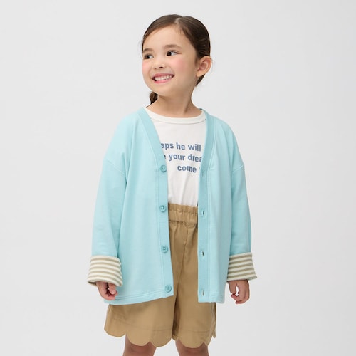 丈が調節できて長く着れるカーディガン 【子供服】