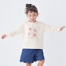 アイボリー（スイーツロゴ）