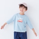 サックス（くるま）