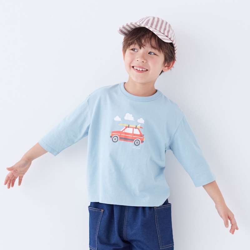 サックス（くるま）