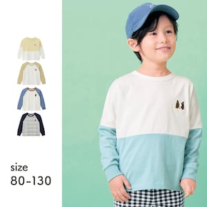 【ジータ/GITA】【保育園服】ごきげんワッペン長袖 T シャツ 【子供服】