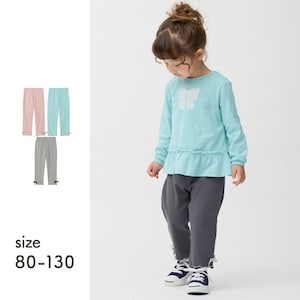 【ジータ/GITA】【保育園服】ハンカチポッケ10分丈のびるんガーリーデザインリブレギンスパンツ 【子供ズボン】