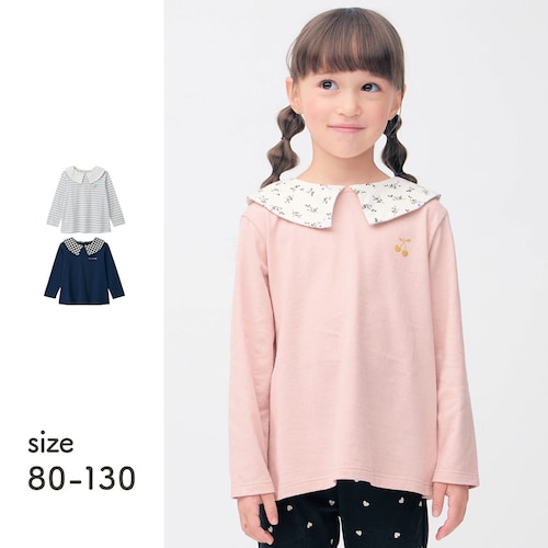 【保育園服】レギンスに合うガーリー襟つき長袖 T シャツ 【子供服】
