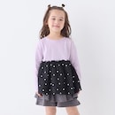 ホワイトラベンダー（ハート柄）