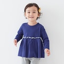 ブルーネイビー