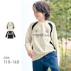 【ジータ/GITA】ゲームシャツライク長袖Tシャツ 【子供服】