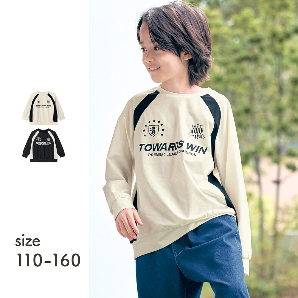 【ジータ/GITA】ゲームシャツライク長袖Tシャツ 【子供服】