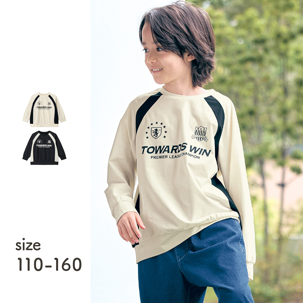 【ジータ/GITA】ゲームシャツライク長袖Tシャツ 【子供服】