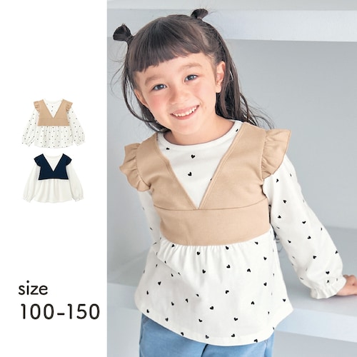 肩フリルビスチェドッキングブラウス風プルオーバー 【子供服 長袖】