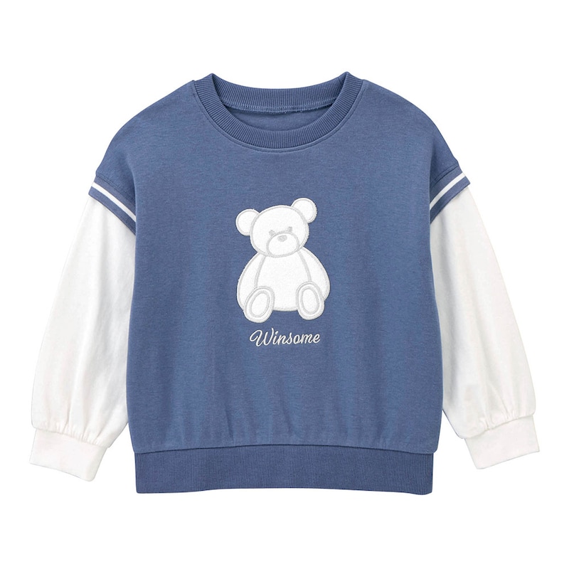 グレイッシュブルー