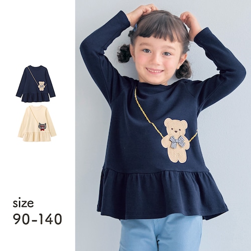 ねこくまポシェット風デザイン裾フリルチュニック 【子供服 長袖】