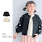 花レース袖チュール重ね裏毛ブルゾン 【子供服 長袖】
