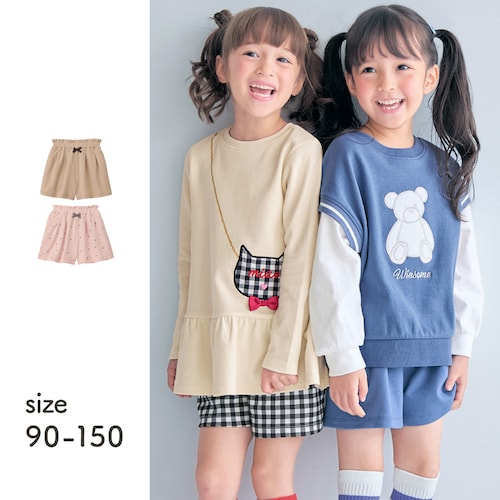 ウエストリボンカットソータックショートパンツ 【子供ズボン】