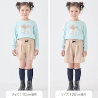 サイズ別着用比較／モデル身長111cm