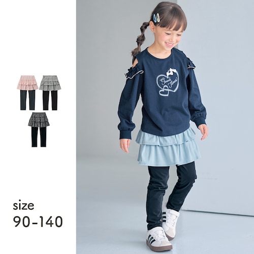 カットソー2段フリルスカッツ 【子供服】