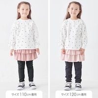サイズ別着用比較／モデル身長109cm