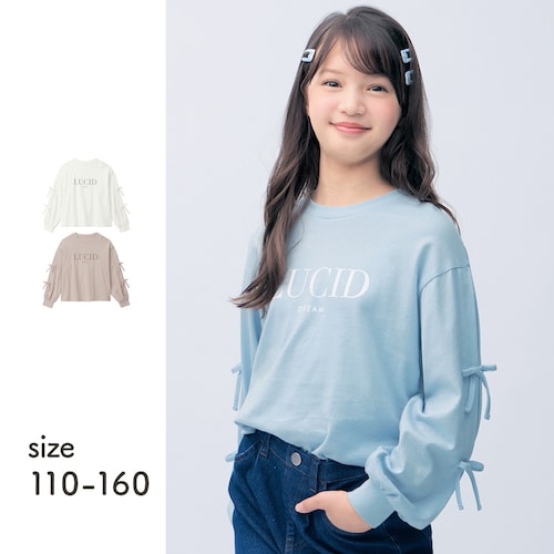タックリボン袖デザイン長袖Ｔシャツ 【子供服】