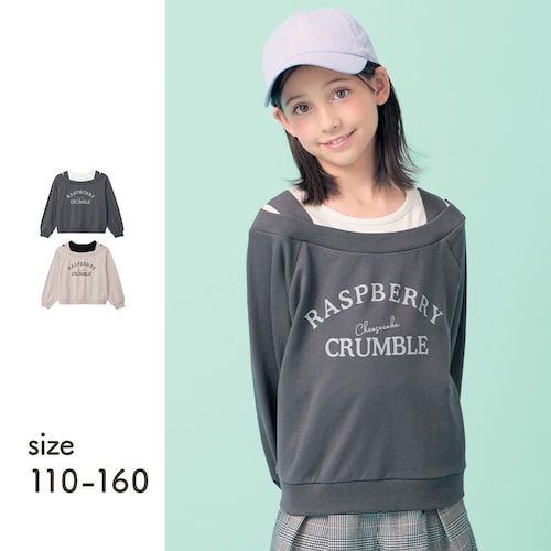 肩レイヤード風ライトスウェットプルオーバー 【子供服 長袖】