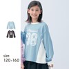 【ジータ/GITA】サイド配色切替えナンバリングTシャツ 【子供服 長袖】